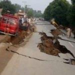 Pakistan'da şiddetli deprem! Ölü ve yaralılar var