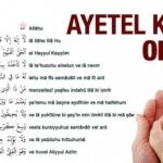 Ayetel Kürsi Türkçe okunuşu ve anlamı! Namazdan sonra okursanız...