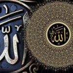 Allahın sıfatları - anlamları: Allahın Zati & Subuti Sıfatları ne demek?