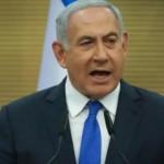 Netanyahu: En az 6 Arap &uuml;lkesiyle sıkı ilişkilerimiz var