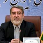 İran İçişleri Bakanı: Gösteriler sürerse gerekli adımlar atılacak