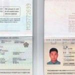 İki pasaport, tek fotoğraf! Bombayı patlattı