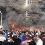İran'da dehşete düşüren bilanço: En az 115 ölü