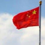 Çin'den 'iç işlerimize karışmayın' açıklaması