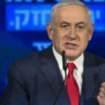 'Netanyahu acı ve utanç verici bir sona yaklaşıyor'