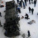 Rusya'da korkun&ccedil; kaza! &Ccedil;ok sayıda &ouml;l&uuml; var