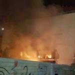 İran'da bir düğünde patlama! Çok sayıda ölü ve yaralı var