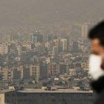 İran'da hava kirliliği sorunu: 1541 kişi hastanelere başvurdu