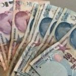 Merkez Bankası'ndan &ouml;nemli karar