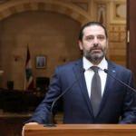 Hariri'den sert eleştiri: Cibran Basil'in hükümeti olacak