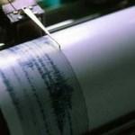 Elazığ'da şiddetli deprem (Son depremler)                            