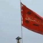 İran tarihinde ilk kez! Kırmızı bayrak çektiler