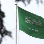 FBI'dan Suudi Arabistan raporu! Vatandaşlarını kaçırıyorlar