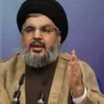 İsrail'den Nasrallah'a: Kendisini koruyamayacak