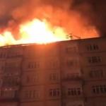 Elazığ'da deprem sonrası yangın çıktı!