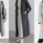 Tesett&uuml;rl&uuml; uygun fiyatlı uzun kaban modelleri 2020