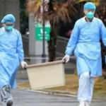 İsrail, 50 Çinlinin ülkeye girişine izin vermedi