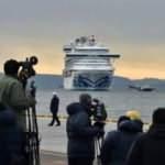 Karantinaya alınan gemiden kötü haber! Koronavirüs alarmı