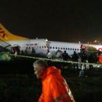 Son 29 günde ikinci kez oldu: Uçak kazalarının sebebi ne?