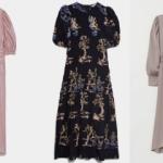 Davetlere özel en şık gece elbiseleri 2020