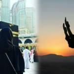 Duaların en b&uuml;y&uuml;ğ&uuml;! Şahmeran duası nedir? Şahmeran duası ne işe yarar?