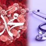 İslamiyette baş gösteren hastalıklar! Salgın ve bulaşıcı hastalıktan korunma duası