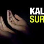 Kalem Suresinin faziletleri nelerdri? | Kalem Suresi okunuşu ve Türkçe meali...
