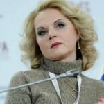 Rusya'dan da koronavirüs aşısı hamlesi