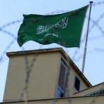 Suudi Arabistan'da Hamas yöneticisinin sorgulanmasına başlandı