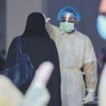 Mısır'da Ezher'den yeni tip koronavirüs fetvası