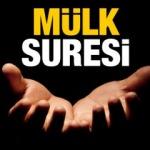  Mülk Suresi Arapça okunuşu ve Türkçe meali | Mülk suresi anlamı faziletleri...