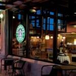 Starbucks'ta oturmak yasaklandı