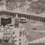 1885 yılı Mekke görüntüleri ve Kur'an tilaveti