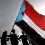 BM'nin Kovid-19 için yaptığı ateşkes çağrısına Yemen'deki taraflardan olumlu yanıt