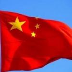 &Ccedil;in'den b&uuml;y&uuml;k faiz indirimi