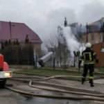 Kiev'de korkutan yangın