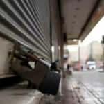 20 yaş ve altı yasak ne zaman sona bitecek? Sokağa &ccedil;ıkma yasağı cezası ne kadar?