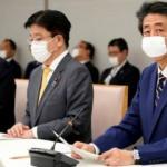 Vaka sayısında patlama bekleniyor! Japonya'da OHAL ilan edildi