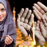 Ramazan ayında yapılacak ibadetler! Ramazanda okunacak en faziletli dua ve tesbih zikirleri