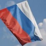 Rusya Merkez Bankası'ndan faiz indirimi sinyali