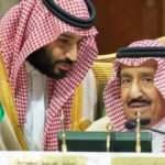 Suudi Arabistan'dan skandal karar! TRT ve AA'ya yasak