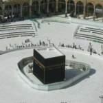 Hangi ülke Kabe'nin hangi cephesinde?