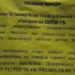 Ukrayna'da belediyeden koronavirüsle mücadelede ilginç yöntem