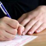 A&Ouml;F sınav sonu&ccedil;ları a&ccedil;ıklandı