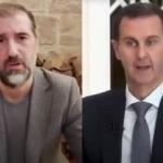 Suriyeli oligark Mahluf, Esed rejimin güvenlik bürokrasisine rest çekti