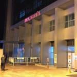 Topladıkları mantarları yediler, hastanelik oldular