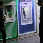 Bankamatiği soymaya çalışırken suçüstü yakalandı