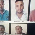 Etiyopya'da 110 milyon dolarlık soygun önlendi