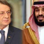 Suudi Arabistan ve Rum yönetiminden tuhaf anlaşma: Para karşılığında altın pasaport