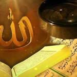 Kadir Suresi (Arapça) yazılışı - (Diyanet) anlamı: Kadir Suresi fazileti! Sırları & mucizeleri